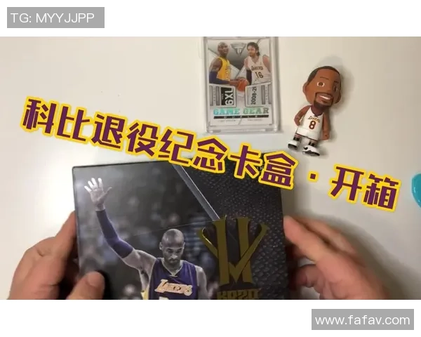 科比足球卡价格揭秘:市场行情及收藏价值分析