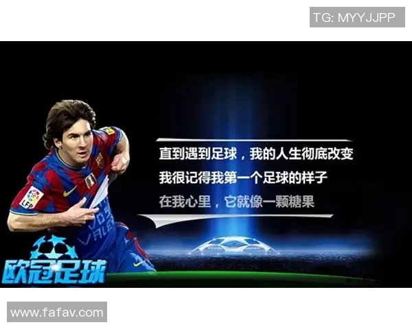 足球明星卡片全新升级引爆收藏热潮，开启未来收藏新纪元