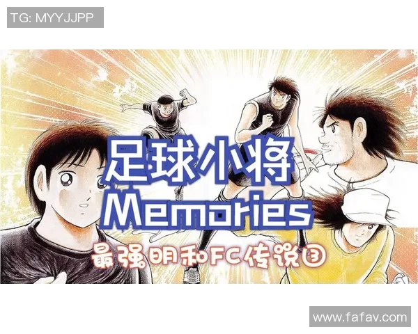 法国足球新星崛起 小将潜力无限未来可期 法国足球新星崛起 小将潜力无限未来可期